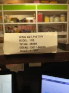 ������ ��������� 11B STD (�����) 13011-56030 ����