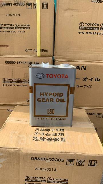 Toyota hypoid gear oil sx api gl 5 sae 85w 90 аналог