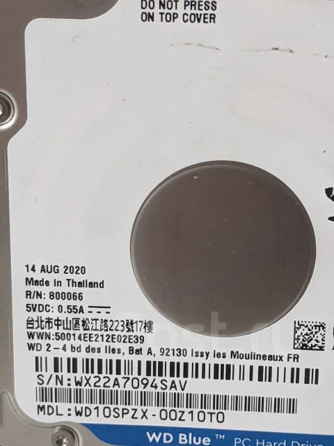 ������� ����� 2,5 �����. 1 000���, ��������� SATA ����