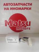 ������ ������� ���� ���� Subaru [2-pin] (��������, �����) Subaru 32005AA081 32005AA081 ����