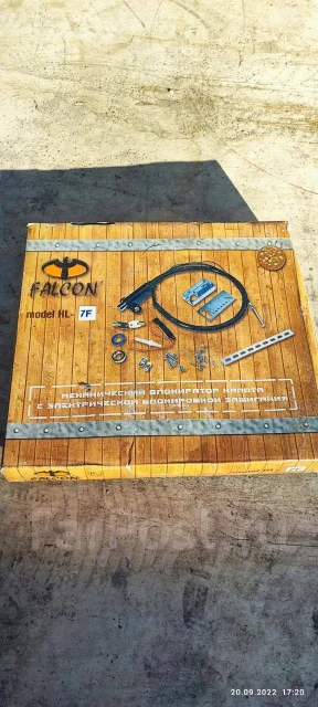 Блокиратор капота механический