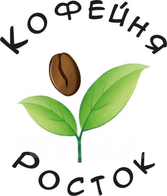 Бариста, работа в ИП Сомов Н.В. в Находке — вакансии на ФарПосте