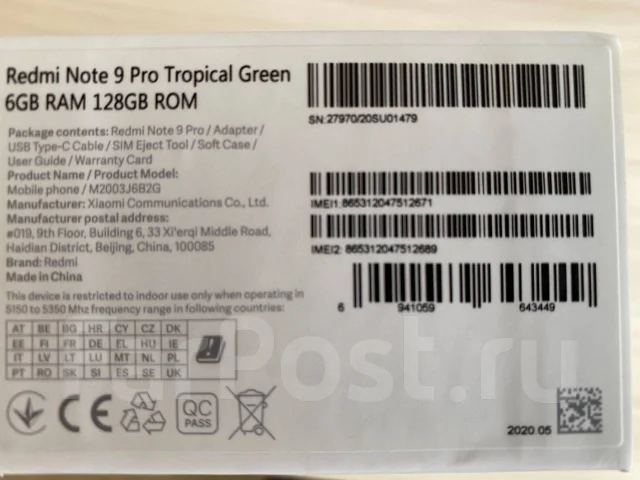 Xiaomi Redmi Note 9 Pro. �/�, �������, 3G, 4G LTE, 5G, Dual-SIM, NFC ����