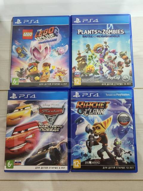 playstation ревизия cuh 2208b