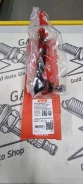 ���������� ������� ���� ����� Nissan CTR CEN133/CE0527 CEN133 ����