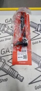 ���������� ������� ���� ������ Nissan CTR CEN132/CE0526 CEN132 ����