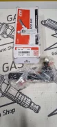 ���������� ������� ���� Toyota Hiace 96- ���/����. CTR CET114 CET-114 ����