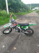 Baltmotors. 250����. ��., ��������, ���, � �������� ����