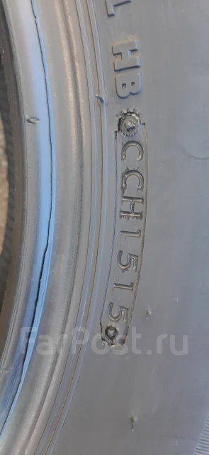 Firestone FR 10. ������, 2015 ���, �/�, ����� 40 % ����