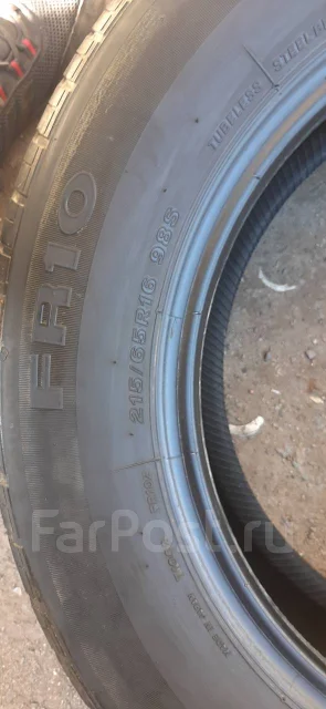 Firestone FR 10. ������, 2015 ���, �/�, ����� 40 % ����