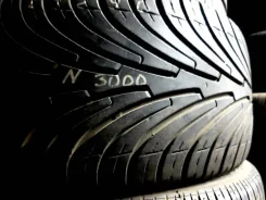 Nexen N3000