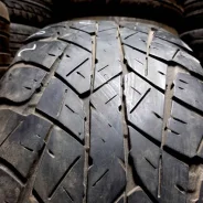 Dunlop Grandtrek AT2