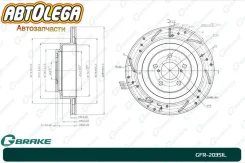 ���� ��������� ������-� ���. G-brake Subaru Legacy BL/BP, Impreza GD/GG GFR-20351L ����