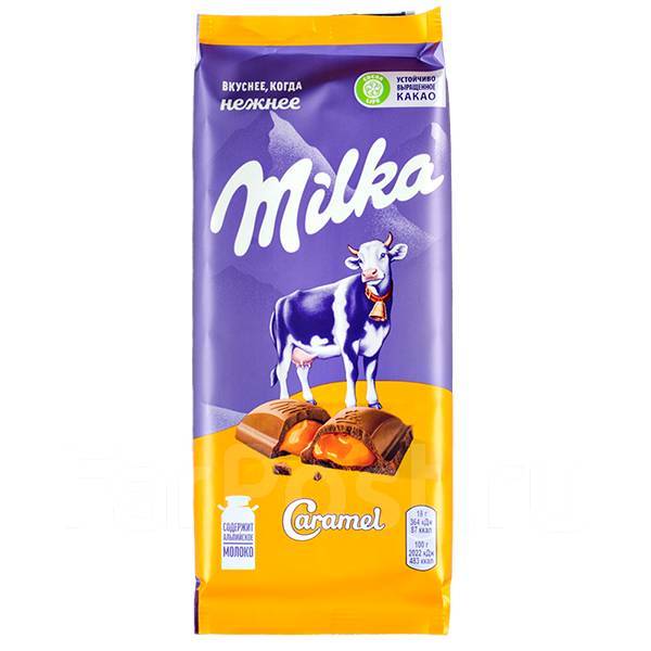Шоколад Милка Карамель 90 г 1 уп. х 20 шт, в наличии, бесплатная ...