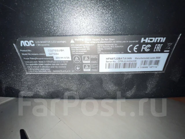 AOC. 27" ����