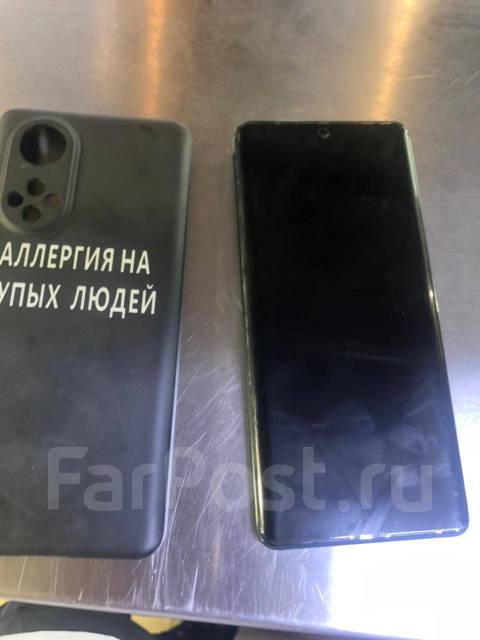 Honor 50 - Смартфоны и сотовые телефоны во Владивостоке