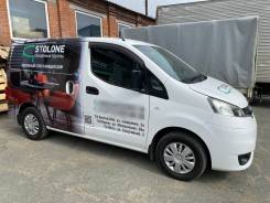 ��������-������������. �� ��� �.�. ���������� ����, ��������������� ��������� �����, �����������, ����� �������� 64 ���. 2 ����