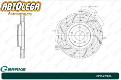���� ��������� ����������-� G-brake Infiniti FX45/35 Nissan Murano Z50 GFR20314L ����