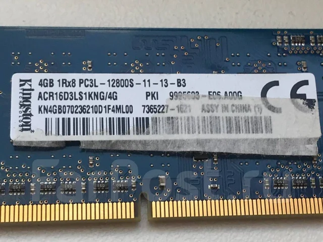 DDR3L. ����