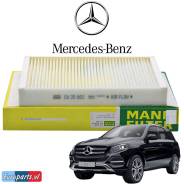 C������� ������ MANN Mercedes A1668300018 A1668300218 CU25002 A1668300018 ����