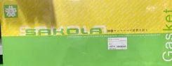 ����������� ��� (������) Sakola Japan 3L Toyota DYNA 0411154110 ����