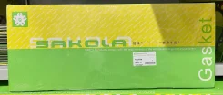 ����������� ��� (������) Sakola Japan FD42; FD46 Nissan Atlas 1010102T27 ����