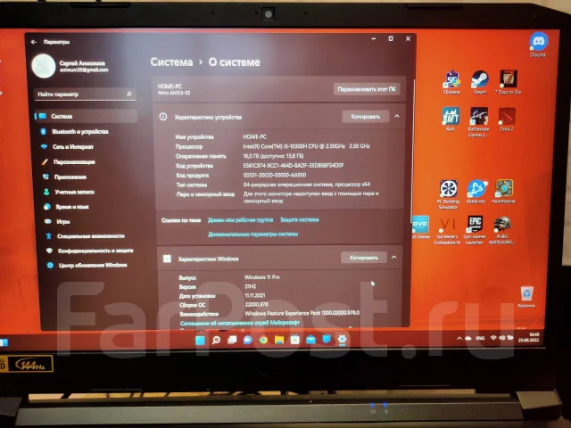 Acer Nitro 5 AN515-55. 15.6", 2,5����, ��� 16 ��, ���� 500���, WiFi: 1, Bluetooth: 1, ����������� �� 2��. ����