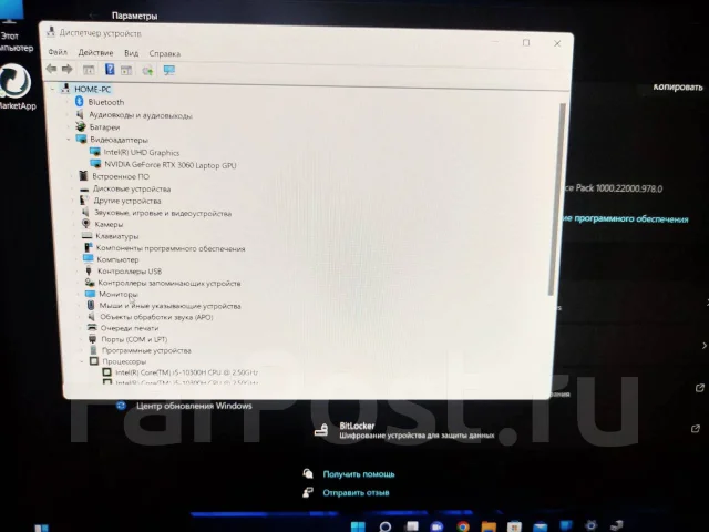 Acer Nitro 5 AN515-55. 15.6", 2,5����, ��� 16 ��, ���� 500���, WiFi: 1, Bluetooth: 1, ����������� �� 2��. ����