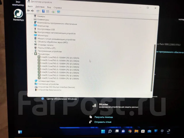 Acer Nitro 5 AN515-55. 15.6", 2,5����, ��� 16 ��, ���� 500���, WiFi: 1, Bluetooth: 1, ����������� �� 2��. ����