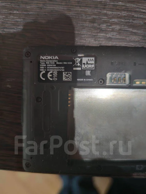 Nokia rm-1030 - Смартфоны и сотовые телефоны во Владивостоке