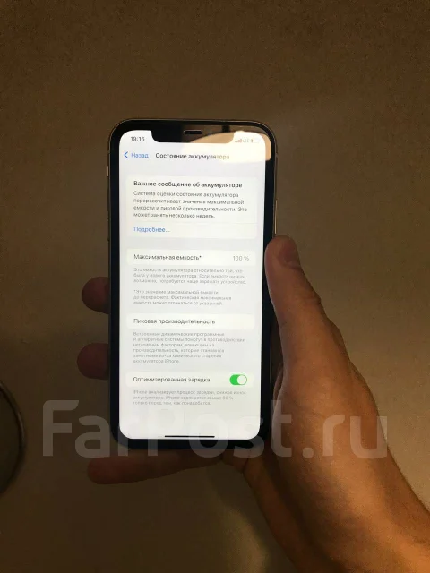 Apple iPhone 11. �/�, �����, 3G, 4G LTE, Dual-SIM, ����������, NFC ����