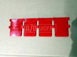      ( 4 )  redbtr / 3163-2912080 