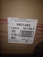 Neo TL 652. x110.1", 6x139.7 ����