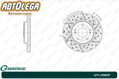   - G-brake Nissan Cefiro PA33 Maxima A32 Skyline GFR20083R 