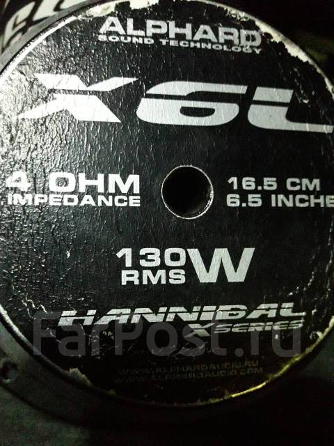 Динамики Alphard X6, компонентные, среднечастотные, 130 Вт, б/у, в ...