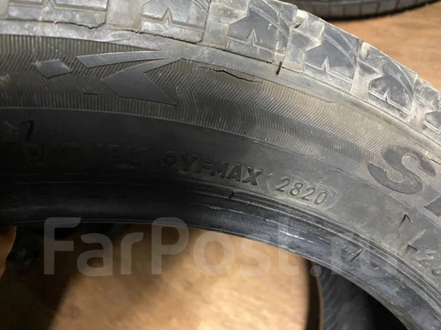Streamstone. ������, ��� �����, 2020 ���, �/�, ����� 30 % ����