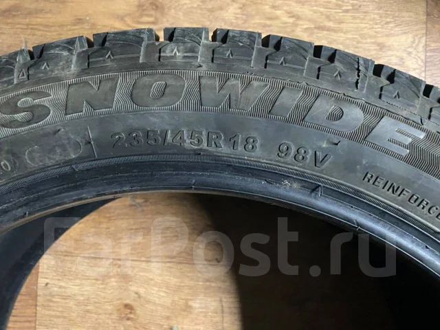 Streamstone. ������, ��� �����, 2020 ���, �/�, ����� 30 % ����