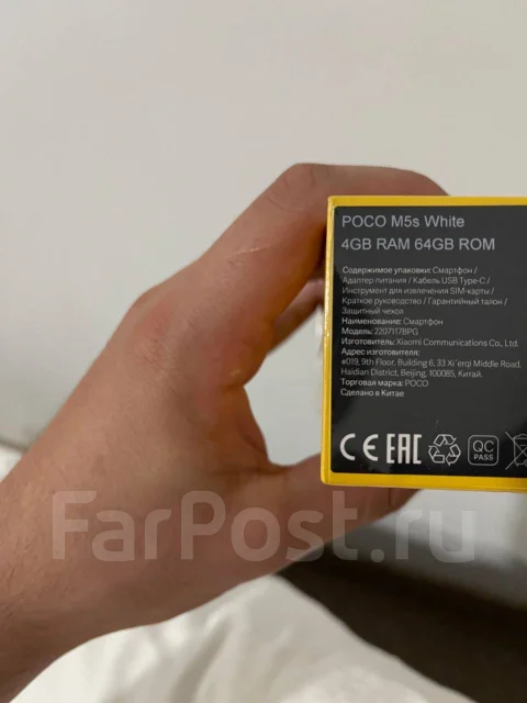 Xiaomi Poco M5s. �����, �����, ������, 4G LTE ����