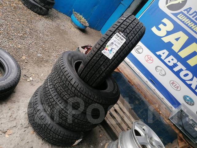 Horizon HW507. ,  ,  