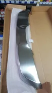 �������� ������� 51127319887 ����