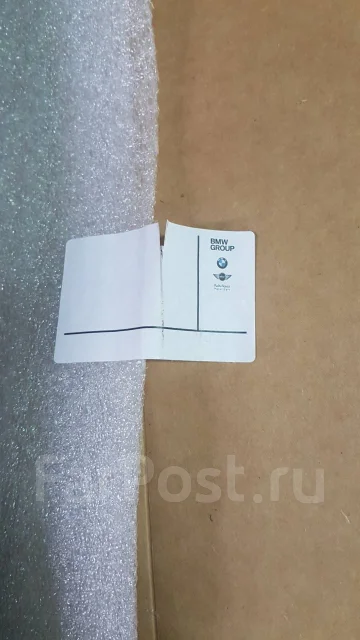 �������� ������� 51127319887 ����