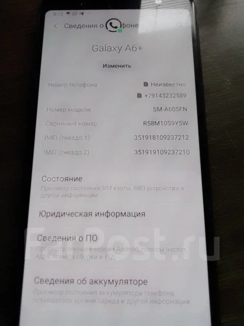 Samsung Galaxy A6+. �/�, ����������� ����