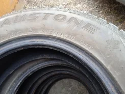 Streamstone SW705. ������, ��� �����, �/�, ����� 5 % ����