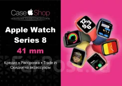 Apple Watch Series 8. GPS, IP67, IP68. ��� ����� �� ������������ ����