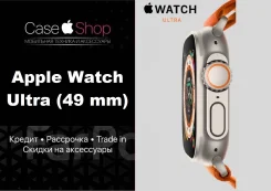 Apple Watch Ultra. GPS, SIM-�����, IP67, IP68. ��� ����� �� ������������ ����
