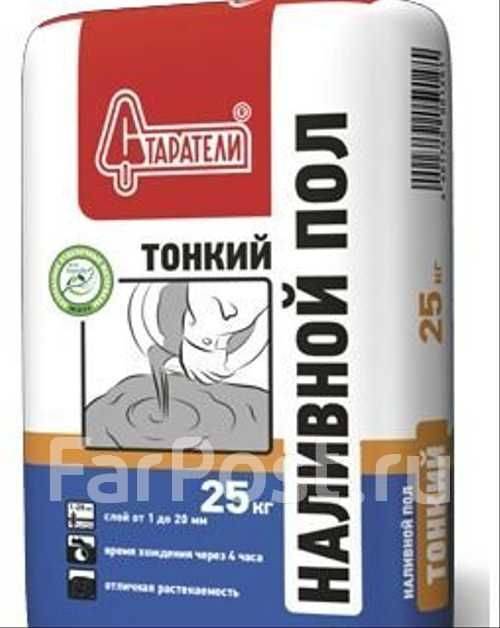 Наливной пол Старатели Тонкий (1-20мм) 25кг - Строительные смеси во ...