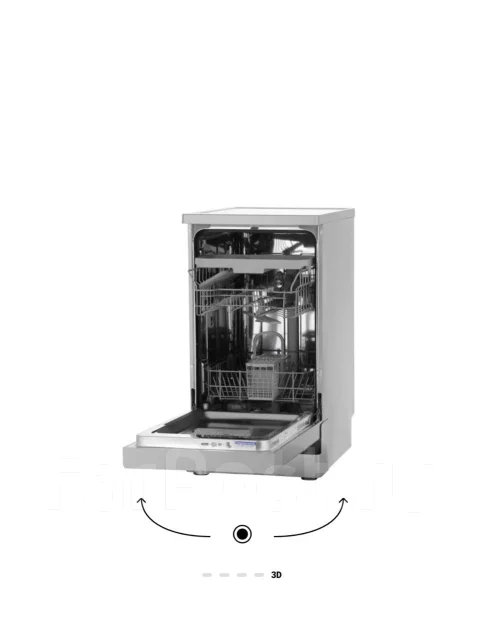 Hotpoint-Ariston ����