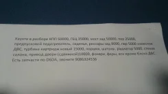 Hyundai HD ����