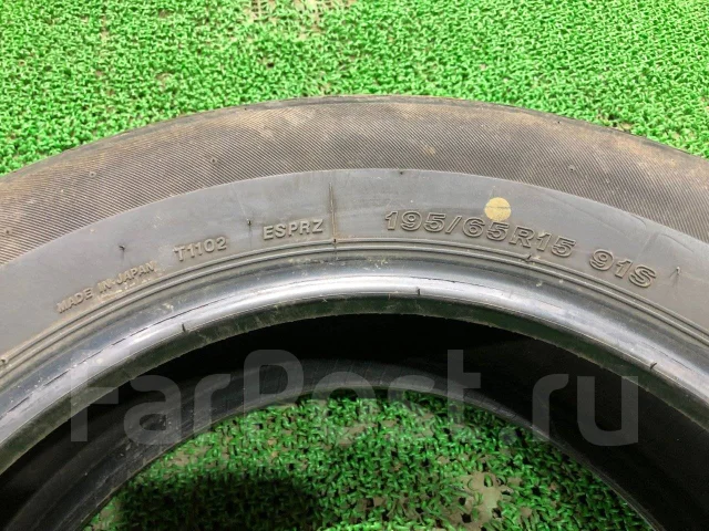 Autobacs Esporte AB01. ������, 2016 ���, �/�, ����� 5 % ����