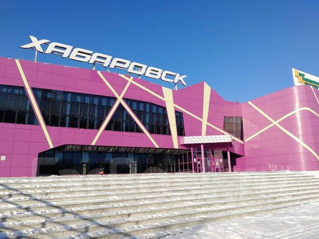 Кинотеатр хабаровск фото